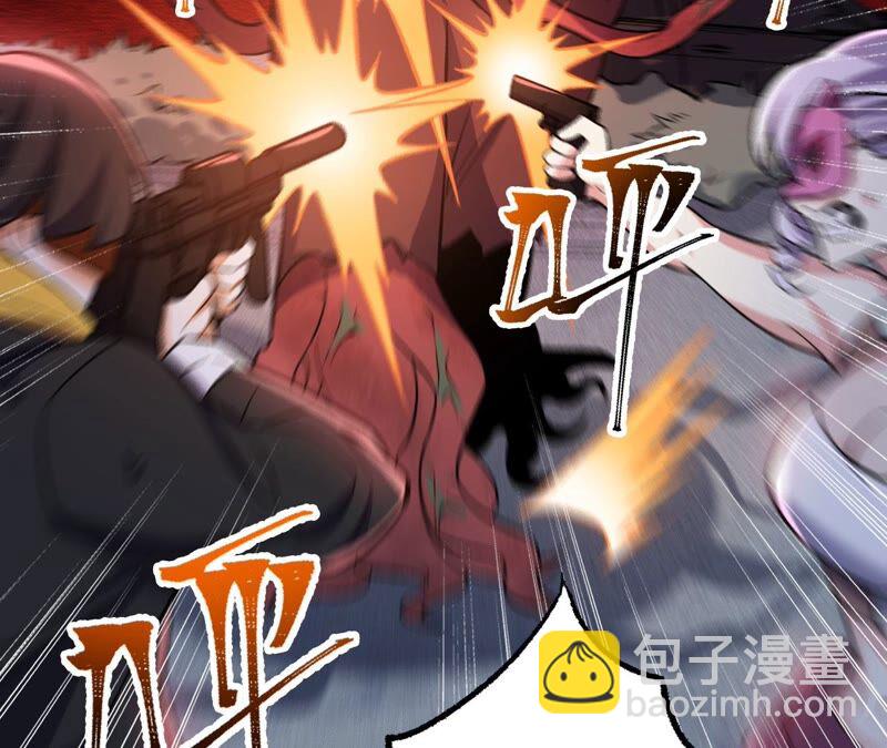 第十话：异化怪物72