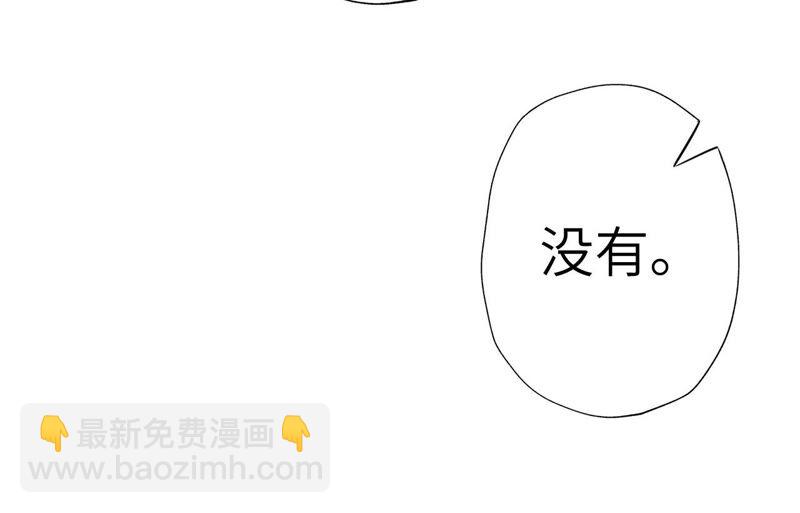 第十四话：拉莱耶之种103