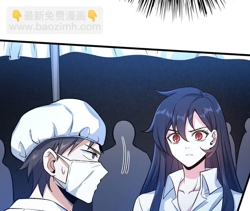 第十四话：拉莱耶之种105