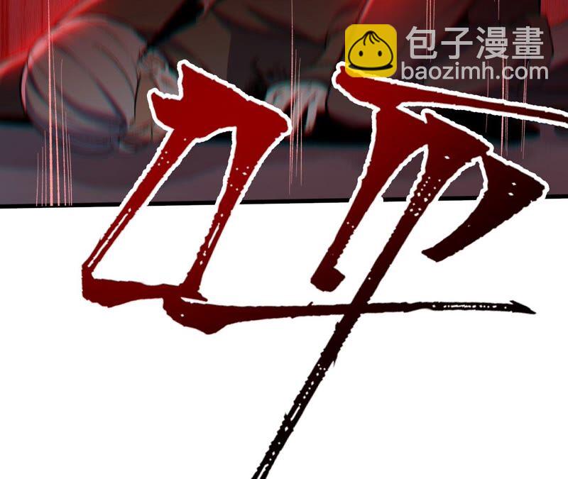 第十四话：拉莱耶之种12