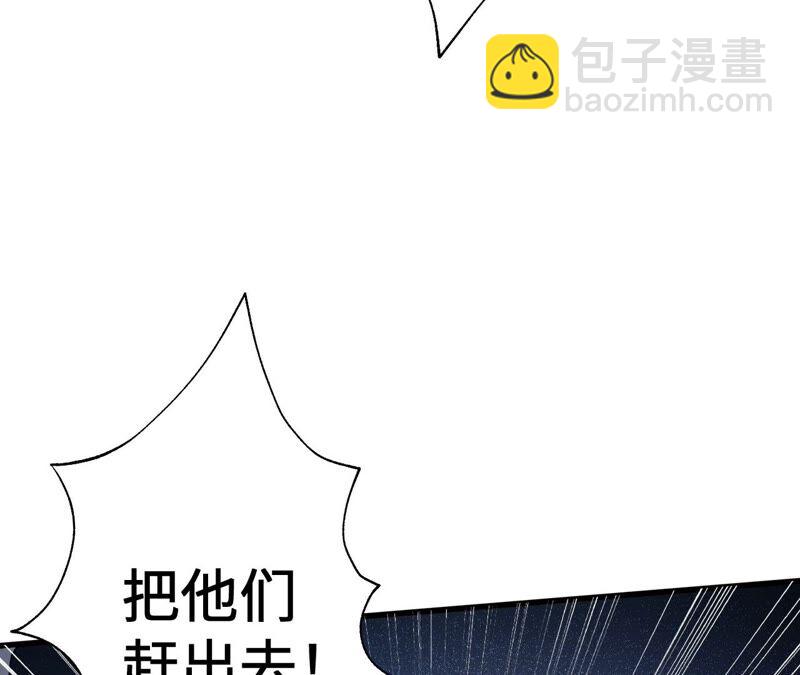 第十四话：拉莱耶之种120