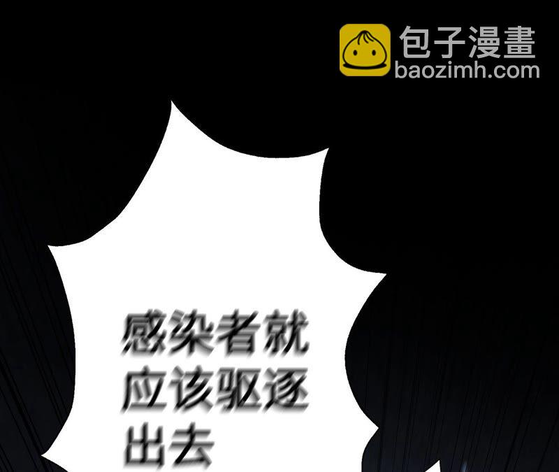 第十四话：拉莱耶之种124