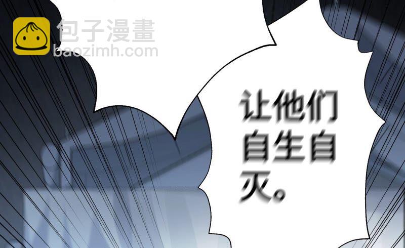 第十四话：拉莱耶之种125