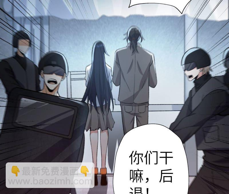 第十四话：拉莱耶之种126