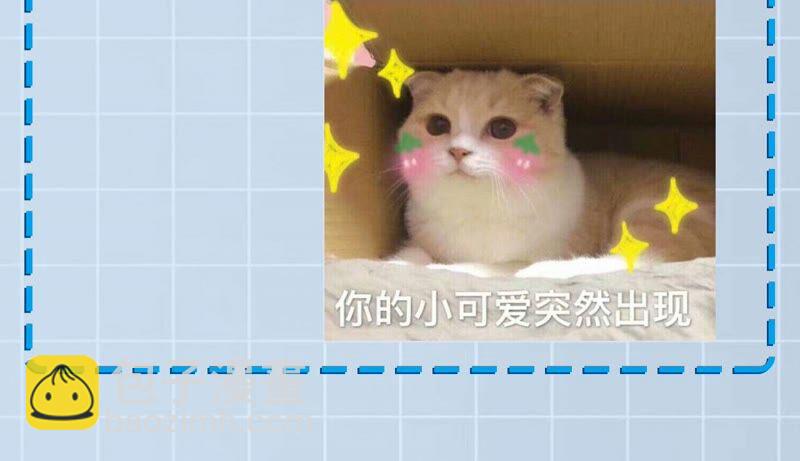 第十四话：拉莱耶之种142