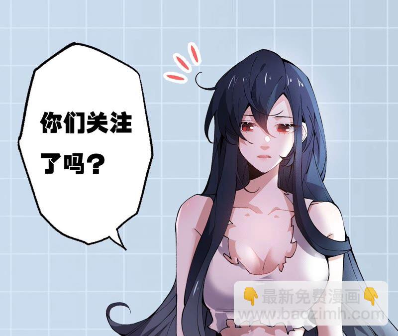 第十四话：拉莱耶之种146