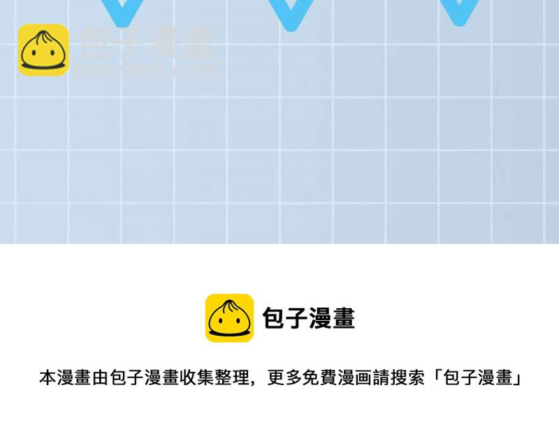 第十四话：拉莱耶之种148