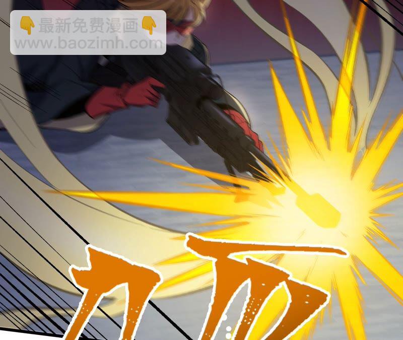 第十四话：拉莱耶之种21
