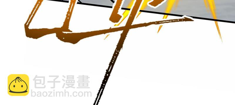 第十四话：拉莱耶之种22