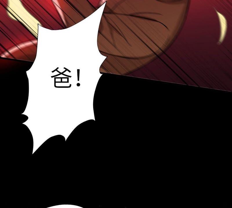 第十四话：拉莱耶之种24