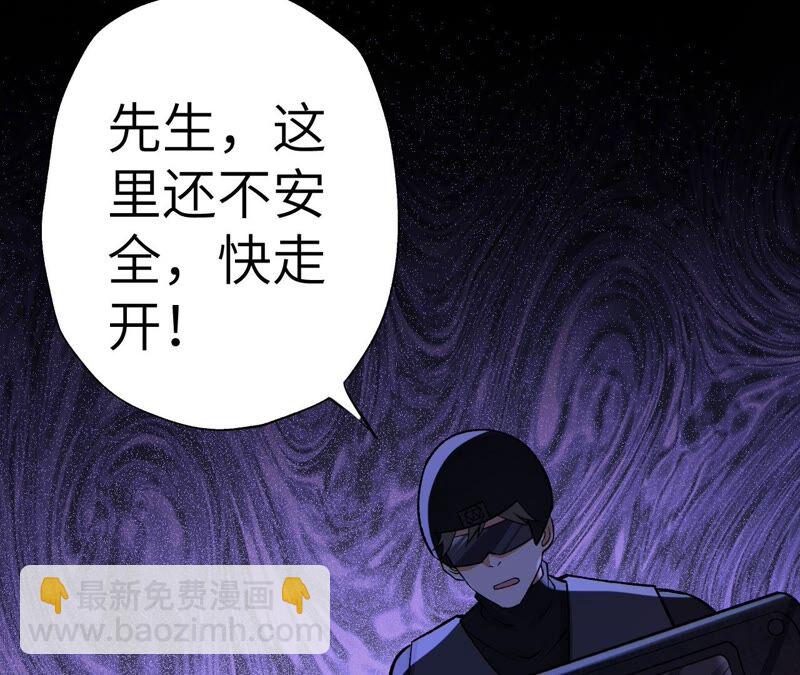 第十四话：拉莱耶之种25