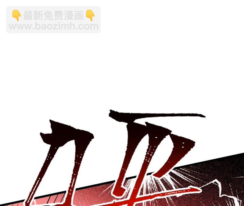 第十四话：拉莱耶之种34