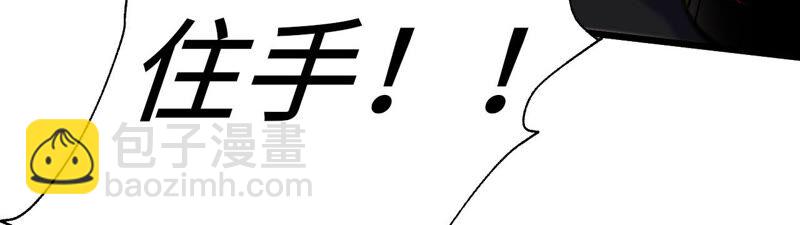 第十四话：拉莱耶之种37