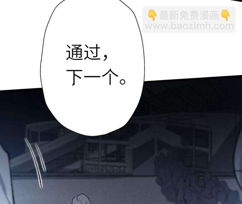 第十四话：拉莱耶之种44