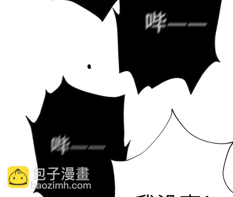 第十四话：拉莱耶之种52