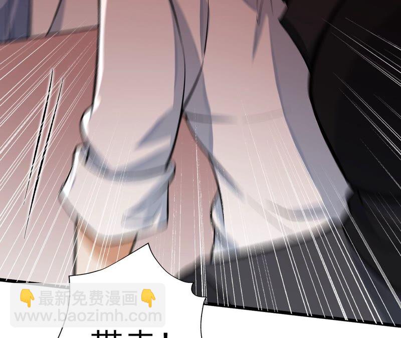 第十四话：拉莱耶之种55