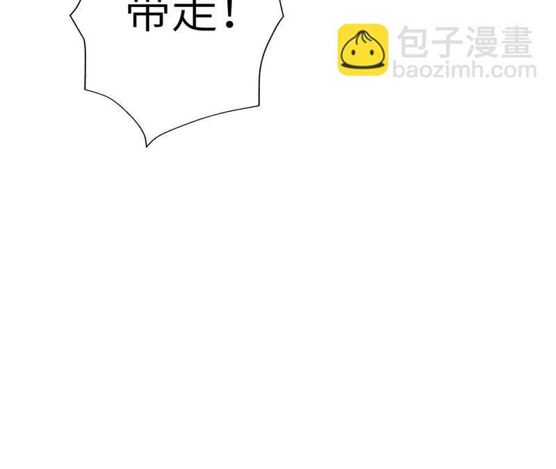 第十四话：拉莱耶之种56