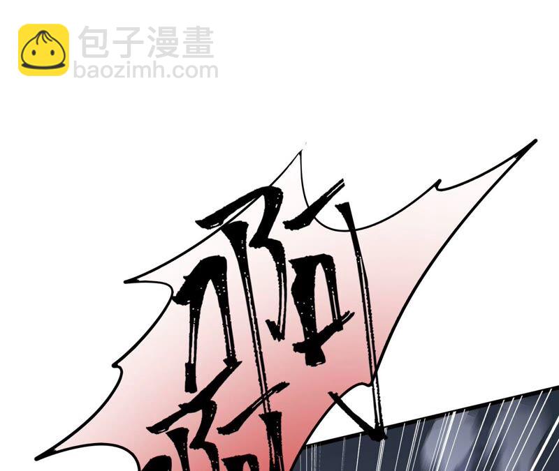 第十四话：拉莱耶之种6