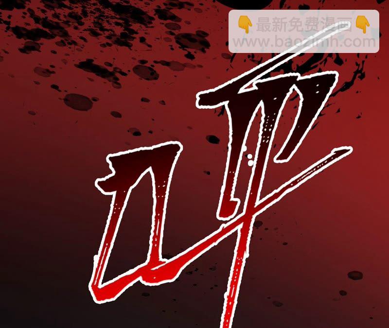第十四话：拉莱耶之种61