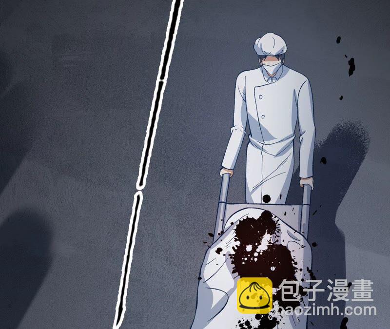 第十四话：拉莱耶之种63