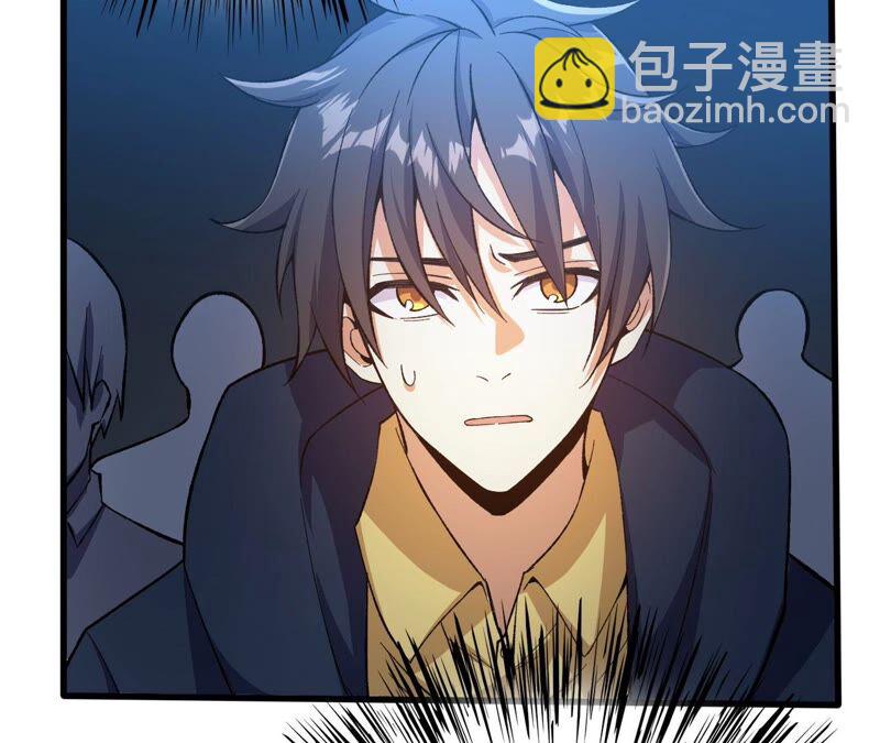 第十四话：拉莱耶之种67