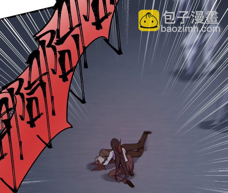 第十四话：拉莱耶之种7