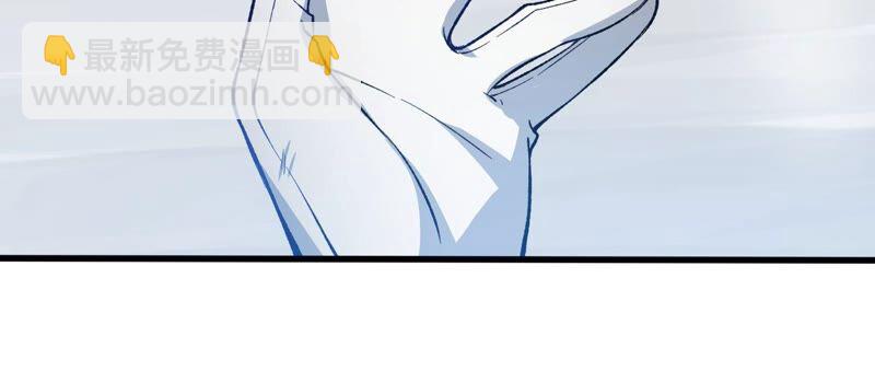 第十四话：拉莱耶之种71