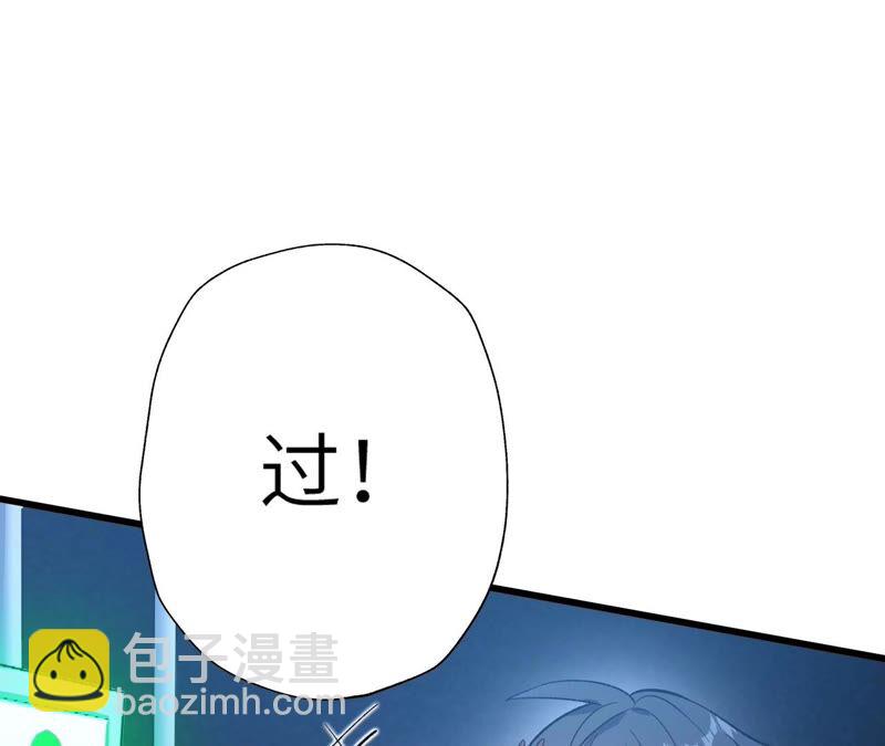 第十四话：拉莱耶之种72