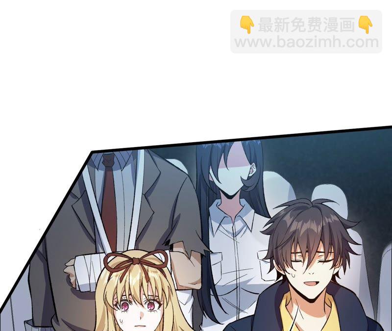 第十四话：拉莱耶之种75