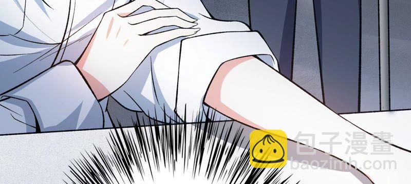 第十四话：拉莱耶之种80