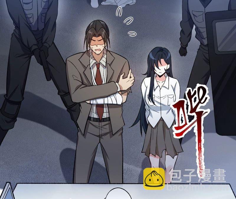 第十四话：拉莱耶之种89