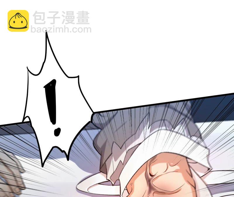 第十四话：拉莱耶之种91