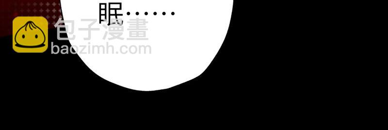 第十四话：拉莱耶之种96