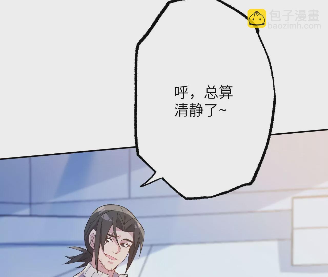 第十八话：成功治愈？！104