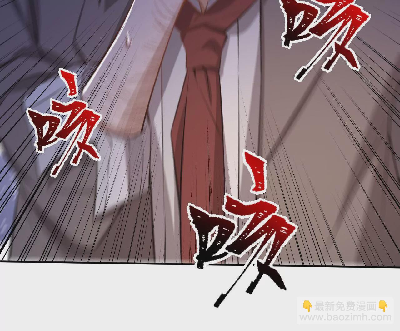 第十八话：成功治愈？！109