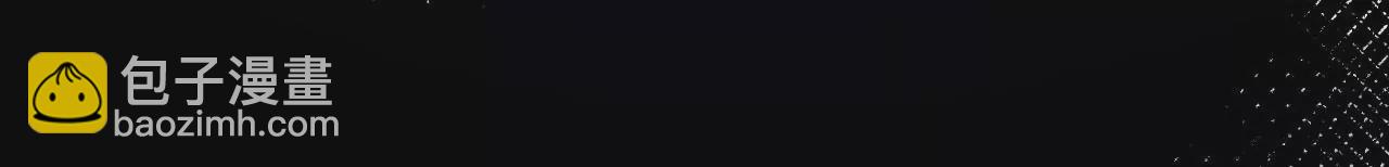 第十八话：成功治愈？！120