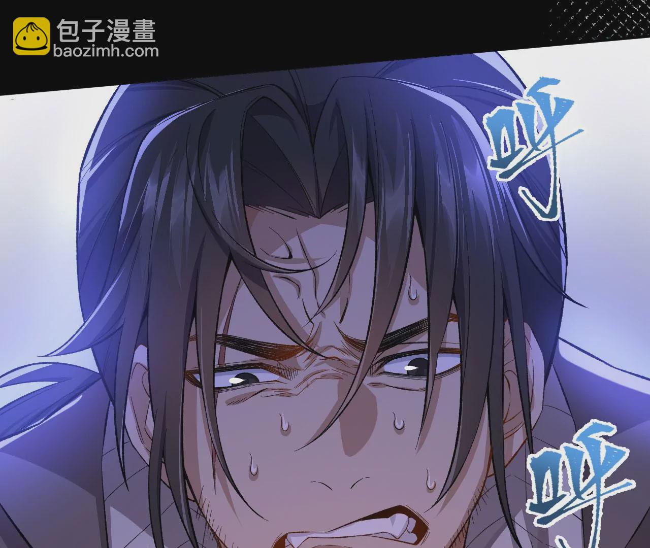 第十八话：成功治愈？！121