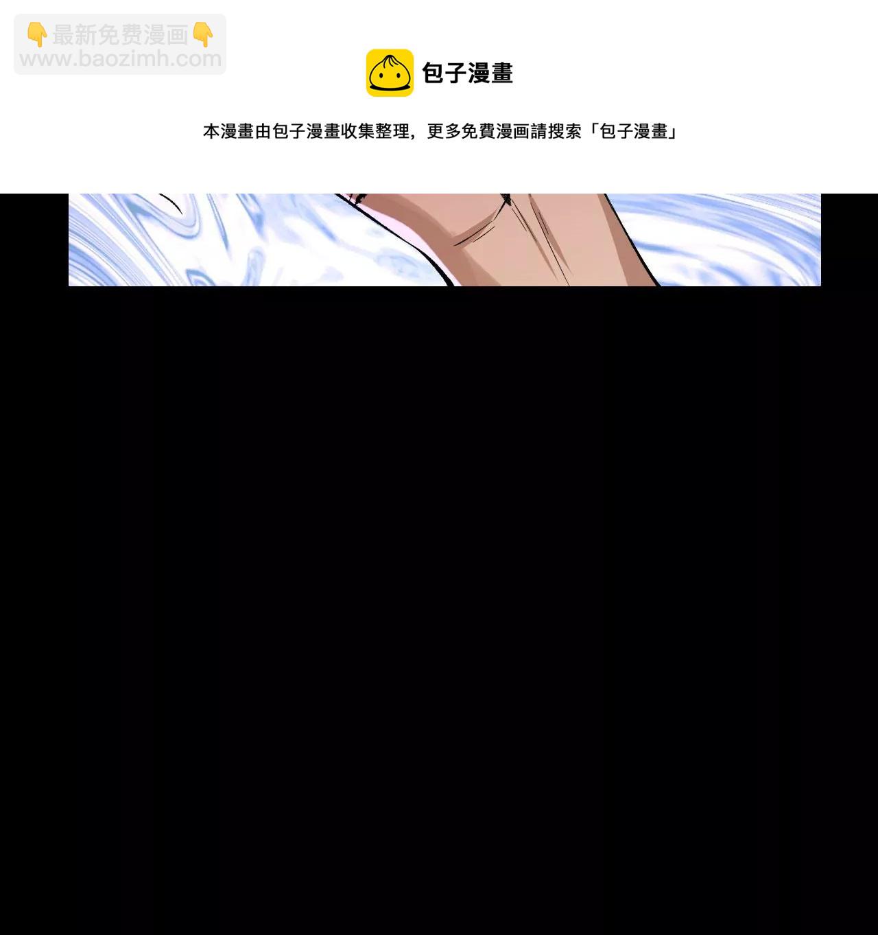 第十八话：成功治愈？！125