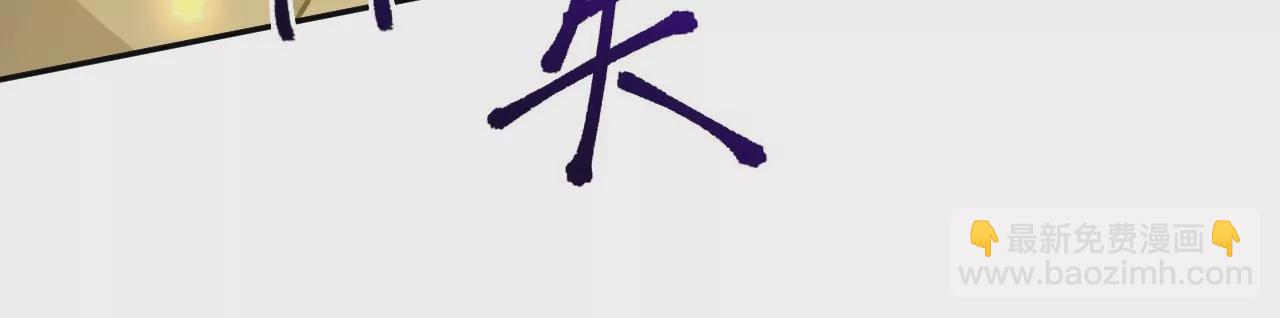 第十八话：成功治愈？！13