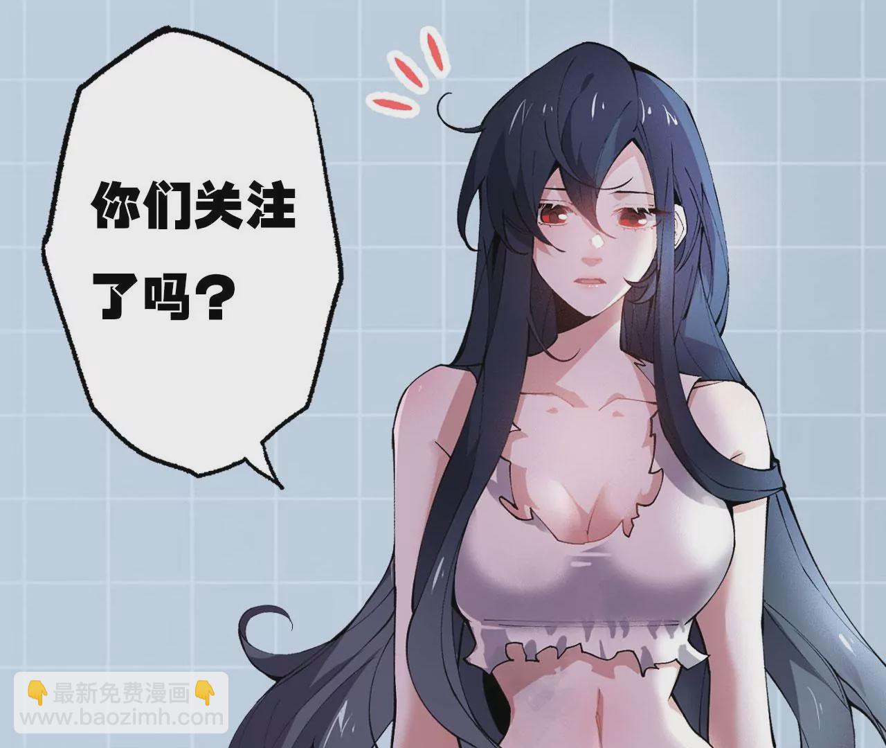 第十八话：成功治愈？！138