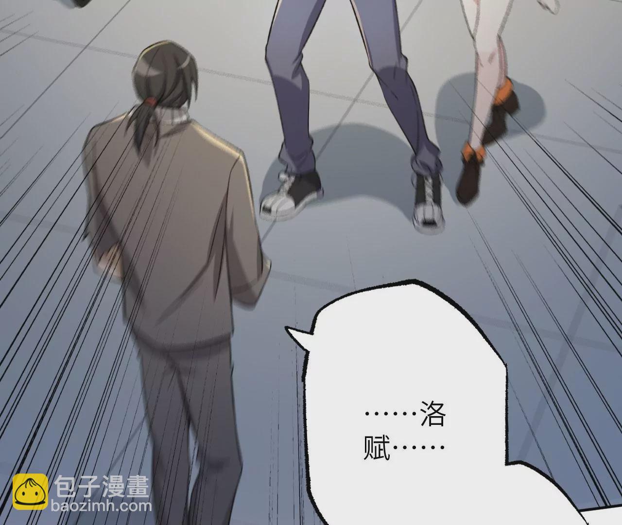 第十八话：成功治愈？！16