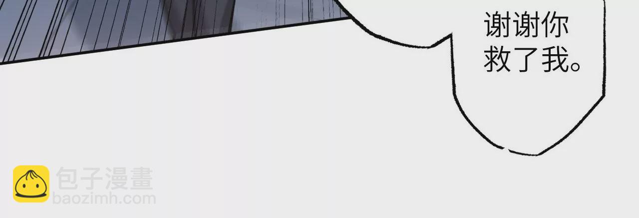 第十八话：成功治愈？！17