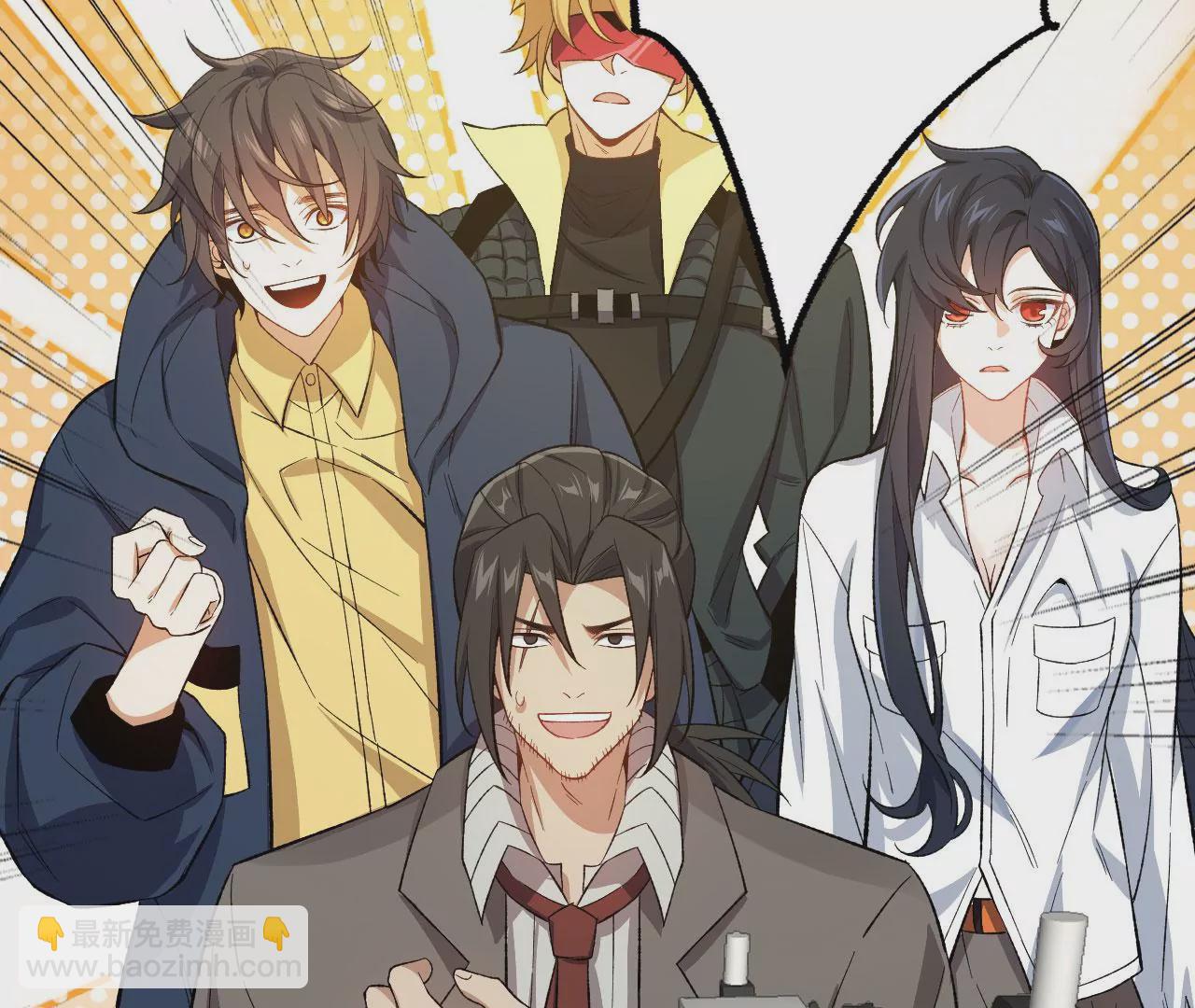第十八话：成功治愈？！23