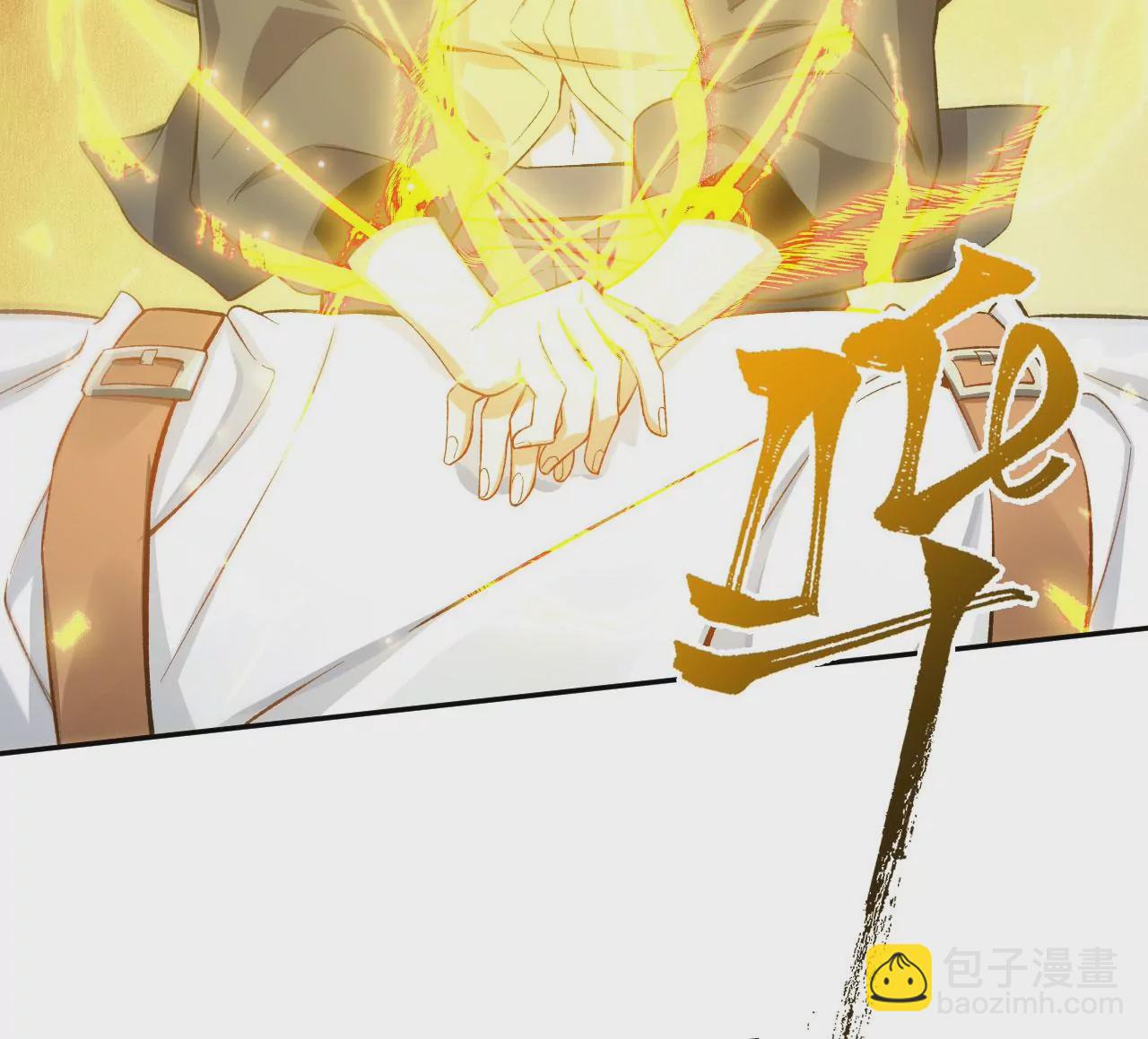 第十八话：成功治愈？！40