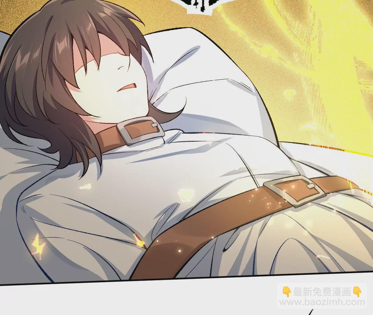 第十八话：成功治愈？！54