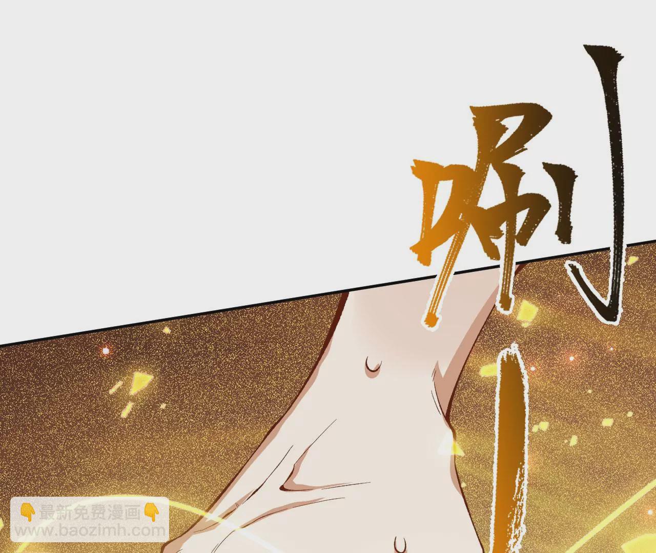 第十八话：成功治愈？！59