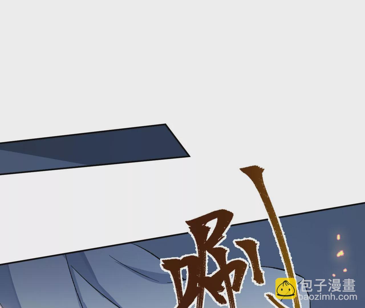 第十八话：成功治愈？！6