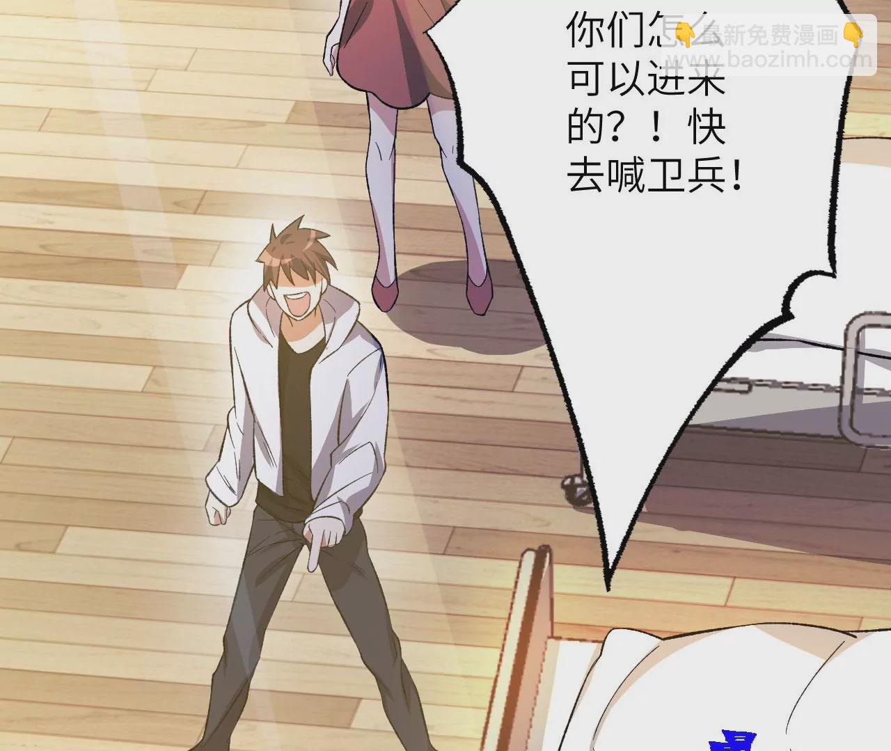 第十八话：成功治愈？！80