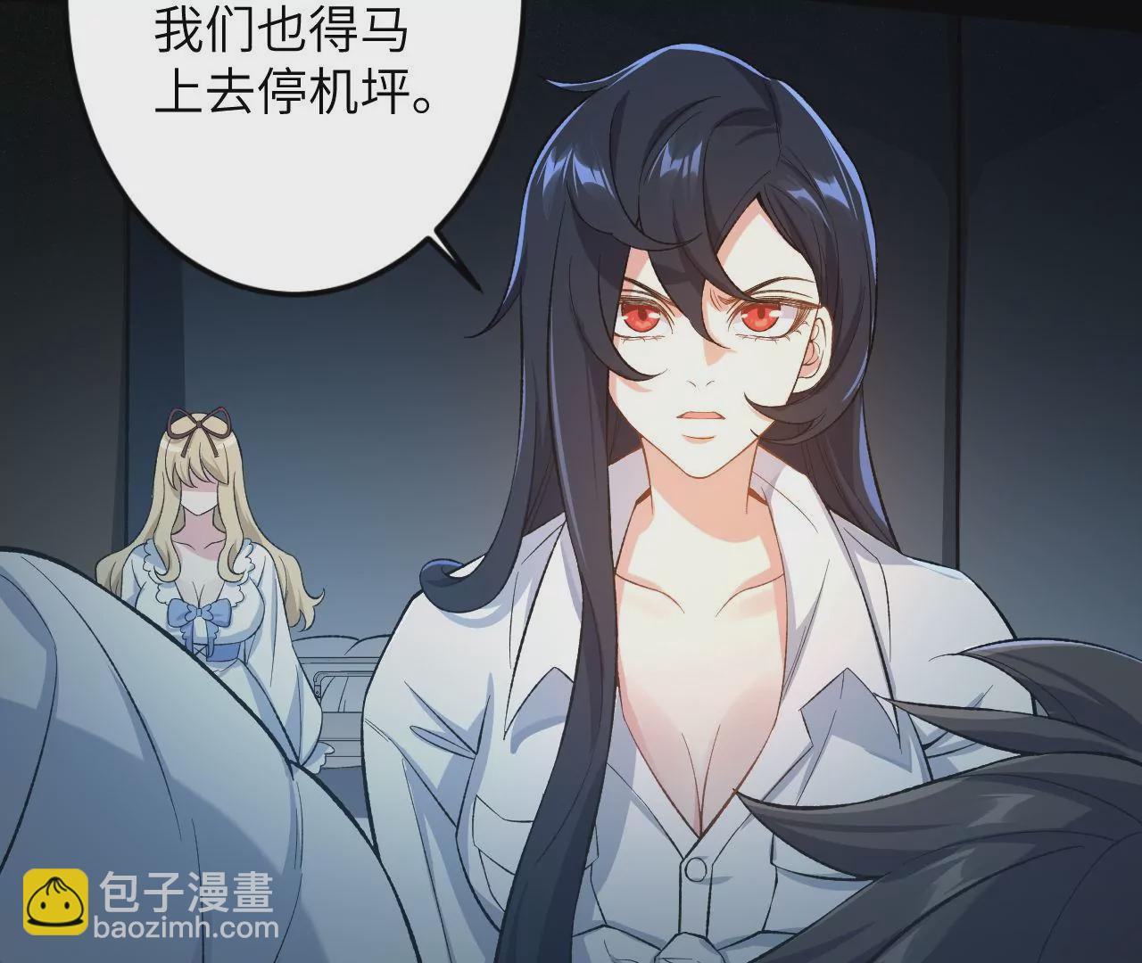 第二十话：陷落101