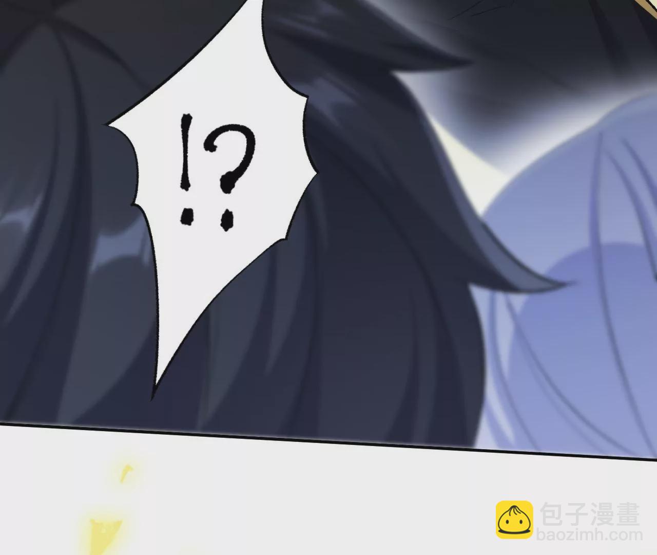 第二十话：陷落117